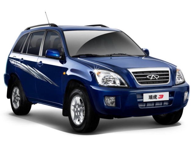 Tapis de voiture Chery Tiggo (2005-2010)