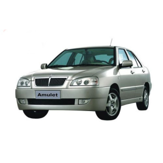 Tapis de voiture Chery Amulet (2003-2014)