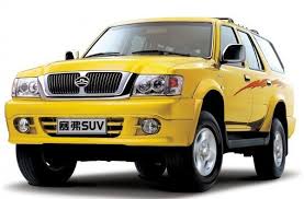 Tapis de voiture Great Wall Safe (2004-2009)