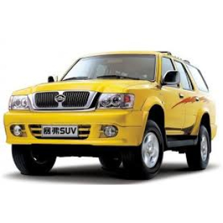 Tapis de voiture Great Wall Safe (2004-2009)