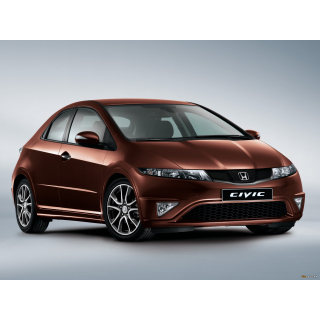 Tapis de voiture Honda Civic (2005-2011)