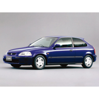 Tapis de voiture Honda Civic (1995-2000)