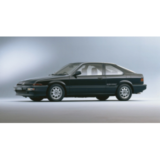Tapis de voiture Honda Integra (1985-1989)