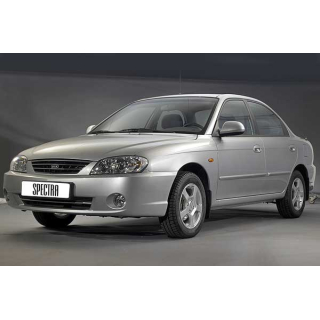 Tapis de voiture Kia Spectra (2000-2011)
