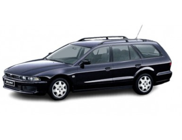 Tapis de voiture Mitsubishi Galant (1996-2003)