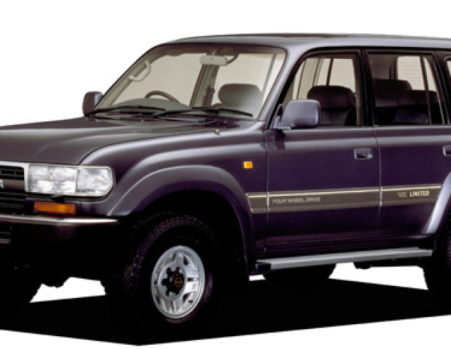 Tapis de voiture Toyota Land Cruiser 80 (1990-1997)